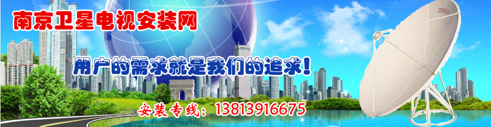 ����˹��Ŀ�ײ�