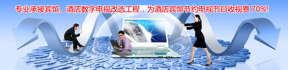 ����������ն�̬