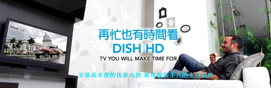 ���ǵ��ӽ��������ܴ�����