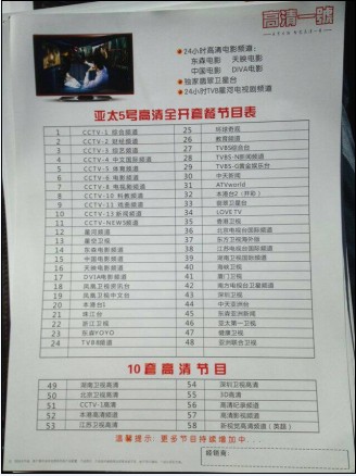 ����11�ţ�